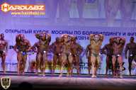 Кубок Москвы по бодибилдингу - 2014