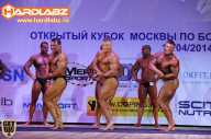 Кубок Москвы по бодибилдингу - 2014