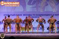 Кубок Москвы по бодибилдингу - 2014