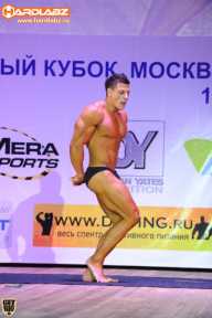 Кубок Москвы по бодибилдингу - 2014