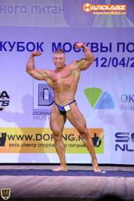 Кубок Москвы по бодибилдингу - 2014
