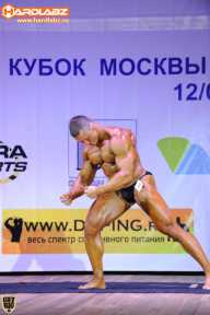 Кубок Москвы по бодибилдингу - 2014