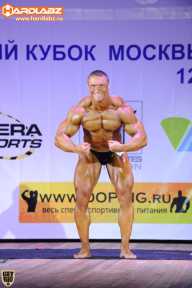 Кубок Москвы по бодибилдингу - 2014