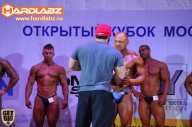 Кубок Москвы по бодибилдингу - 2014