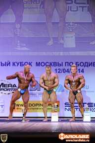 Кубок Москвы по бодибилдингу - 2014