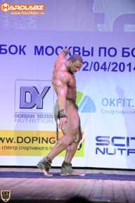 Кубок Москвы по бодибилдингу - 2014