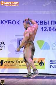 Кубок Москвы по бодибилдингу - 2014