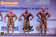 Кубок Москвы по бодибилдингу - 2014