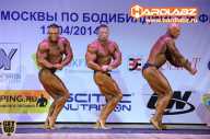 Кубок Москвы по бодибилдингу - 2014