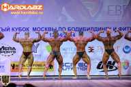 Кубок Москвы по бодибилдингу - 2014
