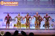 Кубок Москвы по бодибилдингу - 2014