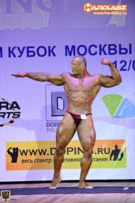Кубок Москвы по бодибилдингу - 2014