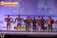 Кубок Москвы по бодибилдингу - 2014