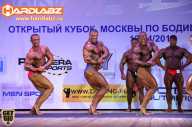 Кубок Москвы по бодибилдингу - 2014