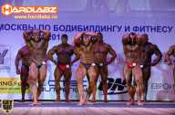 Кубок Москвы по бодибилдингу - 2014