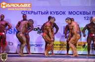Кубок Москвы по бодибилдингу - 2014