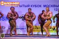 Кубок Москвы по бодибилдингу - 2014