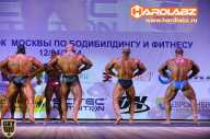 Кубок Москвы по бодибилдингу - 2014