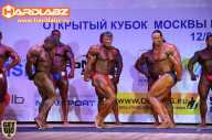 Кубок Москвы по бодибилдингу - 2014