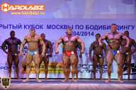 Кубок Москвы по бодибилдингу - 2014