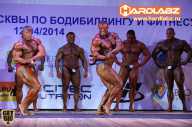 Кубок Москвы по бодибилдингу - 2014