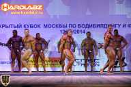 Кубок Москвы по бодибилдингу - 2014