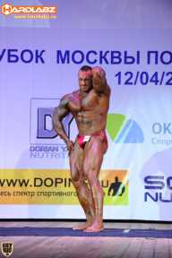 Кубок Москвы по бодибилдингу - 2014