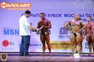 Кубок Москвы по бодибилдингу - 2014