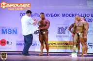 Кубок Москвы по бодибилдингу - 2014