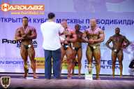 Кубок Москвы по бодибилдингу - 2014