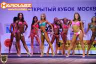 Кубок Москвы по бодибилдингу - 2014