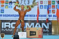 Чемпионат Московской области по бодибилдингу - 2014