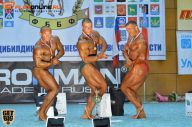 Чемпионат Московской области по бодибилдингу - 2014