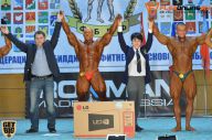 Чемпионат Московской области по бодибилдингу - 2014