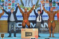 Чемпионат Московской области по бодибилдингу - 2014