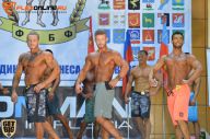 Чемпионат Московской области по бодибилдингу - 2014