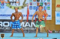Чемпионат Московской области по бодибилдингу - 2014