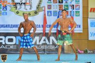 Чемпионат Московской области по бодибилдингу - 2014