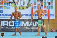 Чемпионат Московской области по бодибилдингу - 2014
