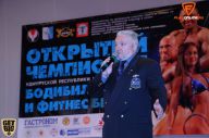 Чемпионат Ижевска по бодибилдингу - 2014
