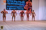 Чемпионат Ижевска по бодибилдингу - 2014