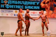 Чемпионат Ижевска по бодибилдингу - 2014