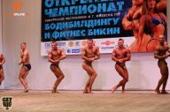 Чемпионат Ижевска по бодибилдингу - 2014