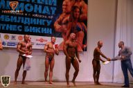 Чемпионат Ижевска по бодибилдингу - 2014