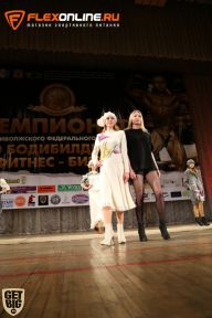Чемпионат Приволжского Федерального округа по бодибилдингу - 2014