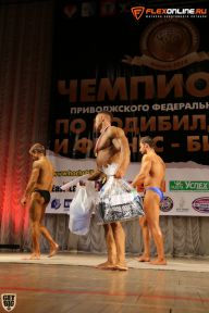 Чемпионат Приволжского Федерального округа по бодибилдингу - 2014