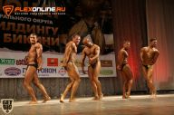 Чемпионат Приволжского Федерального округа по бодибилдингу - 2014