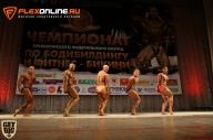 Чемпионат Приволжского Федерального округа по бодибилдингу - 2014
