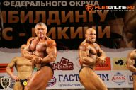 Чемпионат Приволжского Федерального округа по бодибилдингу - 2014