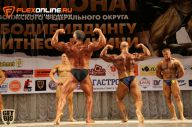 Чемпионат Приволжского Федерального округа по бодибилдингу - 2014